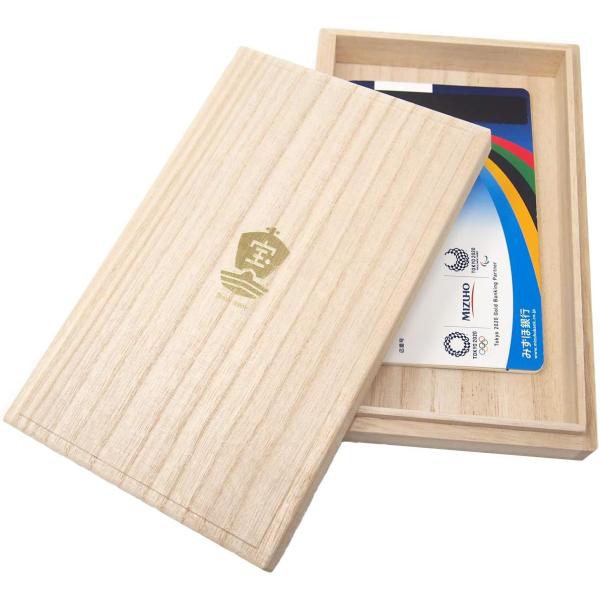 宝くじ入れ 通帳ケース 通帳 入れ 桐箱 小箱 収納 ケース 金運 宝船 日本製 (ワイドサイズ)