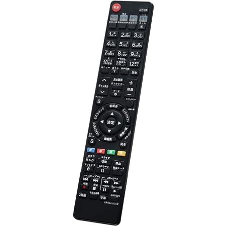 winflike 代替リモコン compatible with N2QAYB000588 N2QAY...