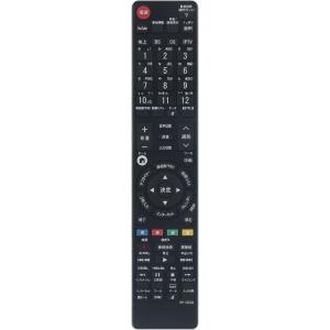 PerFascin 代用リモコン replace for シャープ SHARP AQUOSアクオス ...