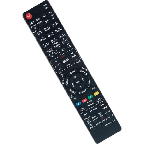 PerFascin 代替リモコン FITS FOR N2QAYB000698 Panasonic パ...