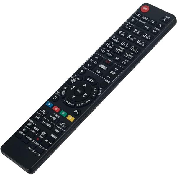 PerFascin 代替リモコン FITS FOR N2QAYB000297 Panasonic パ...