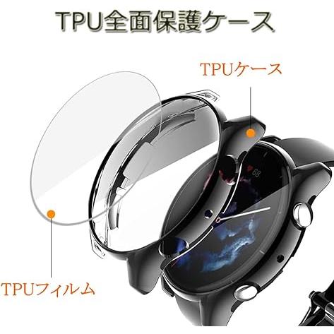 Miimall対応Huami amazfit GTR 3/GTR 3 Pro カバー TPU全面保護...