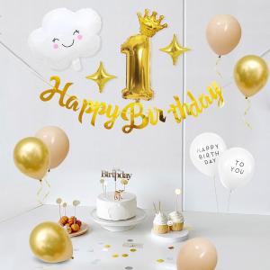 Iysoll 1歳 誕生日 飾り付け 1才 バ...の詳細画像3