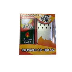 ライターオイル カイロ 暖【ハンディーウォーマ...の詳細画像2