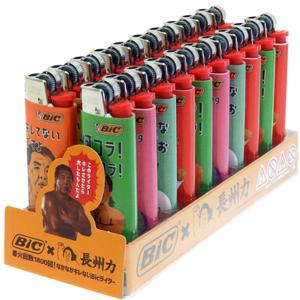 在庫一掃セール　ビックー J23 -長州力ライター 20本セット