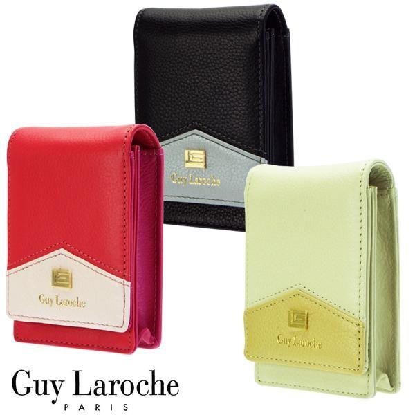Guy Laroche ギ・ラロッシュ GLC4 シガレットケース 箱ごと収納 コスメポーチ