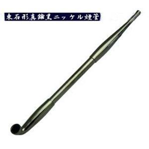 ZIPPO（ジッポー） 煙管（キセル）入れ 長さ約220mm（煙管入れ）、長さ