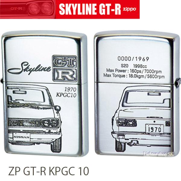 ZIPPO ジッポー スカイライン GT-R KPGC10 【送料無料】