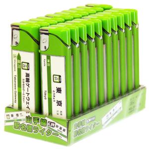 日本郵便 レターパック プラス 600 送料無料 : 送料無料的商店 - 通販