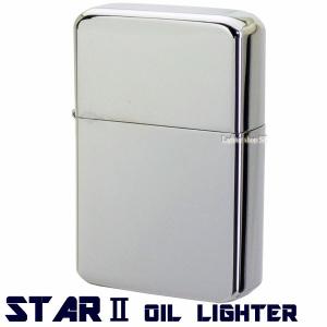 STAR2 オイルライター