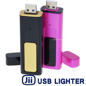 【三代目】 電熱線ライター Jii ジー USBライター【ネコポス対応商品/日時指定不可】