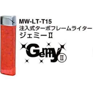 ニュージェミーターボフレームライター注入式 4...の詳細画像3