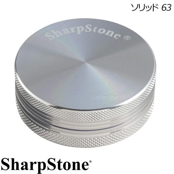シャープストーン タバコミキサー ソリッド 63