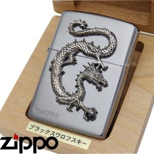 Zippo  ソダシ　ジッポー　JRA Zippo ソダシ ジッポー JRA