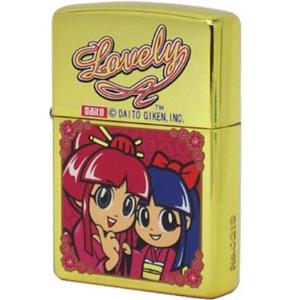 レターパックプラス(600円) 1箱(200枚) バラ200枚入り ※※送料無料