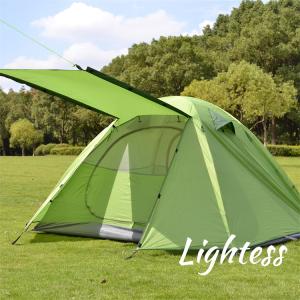 テント アウトドア ドーム型テント キャンプテント  2人用 自立式 二重層 コンパクト uvカット 耐水圧3000mm 超軽量 組立簡単