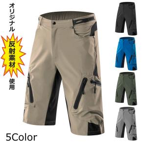 カーゴパンツ ショートパンツ ストレッチ メンズ