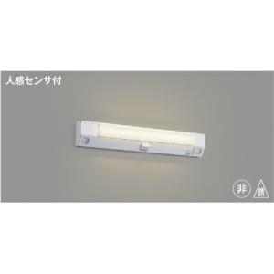 KOIZUMI コイズミ照明 LED階段通路誘導灯ユニット(本体別売) AE52199｜lightharmony