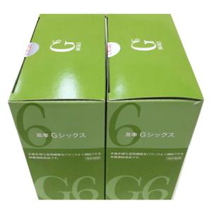 ミキプルーンバイオ-C4箱→2セット