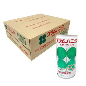 プラム食品 プラムハニップ 梅ドリンク　190g×30本 　※