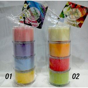 アロマキャンドル 純国産 アロマムード フレッシュ  NEW ペガサスキャンドル社製