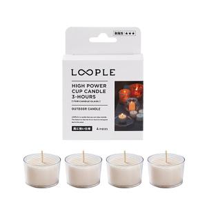 ハイパワー カップキャンドル ループル L∞PL...の商品画像