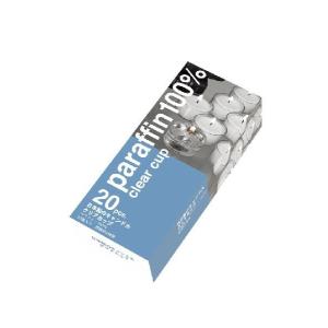 日本製のキャンドル　クリアカップ２０個入り　キャンドルナイト