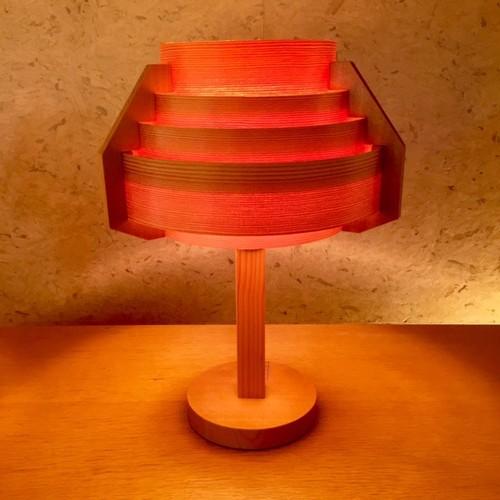 Jakobsson Lamp &lt;S2904&gt; / yamagiwa / Hans-Agne Jako...