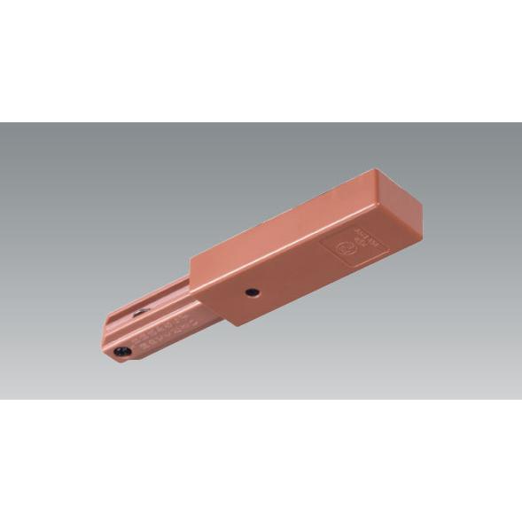 ダクトレール ブラウン（茶色） BD-0231BR カラーダクト 電源引込 フィードインキャップ U...