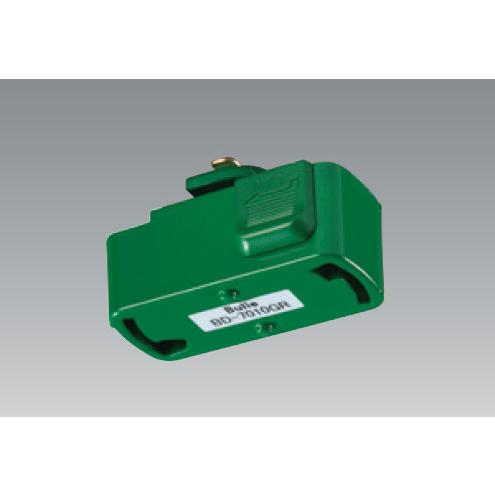 ダクトレール グリーン（緑色） BD-7010GR カラーダクト 引掛シーリングボディ UNITY/...