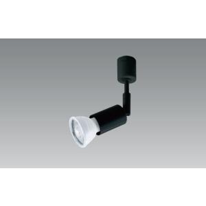 LED照明器具 LEDスポットライト ダクトレール取付 BSL-185B-70 黒 ダイクロハロゲン...