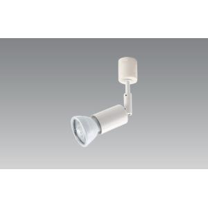 LED照明器具 LEDスポットライト ダクトレール取付 BSL-185W-70 白 ダイクロハロゲン電球形LEDランプ(E11) 電球交換可能型 ※ランプ別売｜lighting-unity