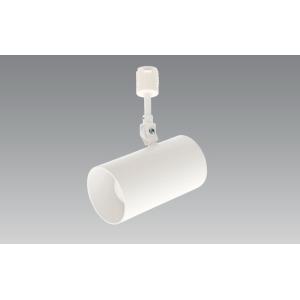 LED照明器具 LEDスポットライト ダクトレール取付 BSL-5006W 白 一般電球形LEDランプ(E26) 電球交換可能型 ※ランプ別売｜lighting-unity