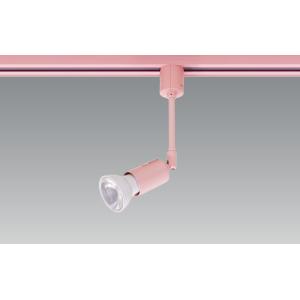 LED照明器具 LEDスポットライト ダクトレール取付 BSL-5010PK ピンク（桃色） ダイクロハロゲン形LEDランプ[E11] 電球交換可能 ※電球別売｜lighting-unity
