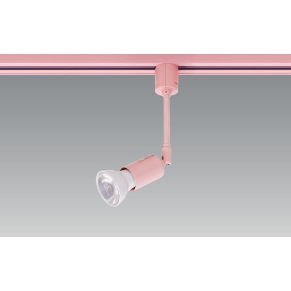 LED照明器具 LEDスポットライト ダクトレール取付 BSL-5010PK ピンク（桃色） ダイク...