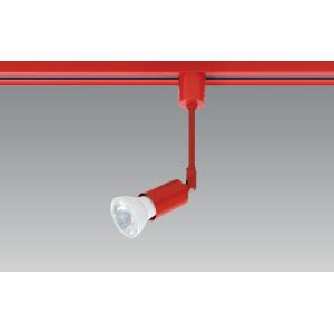 LED照明器具 LEDスポットライト ダクトレール取付 BSL-5010RD レッド（赤色） ダイクロハロゲン形LEDランプ[E11] 電球交換可能 ※電球別売｜lighting-unity