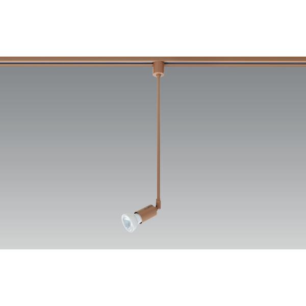 LED照明器具 LEDスポットライト ダクトレール取付 BSL-5011BR ブラウン（茶色） ダイ...