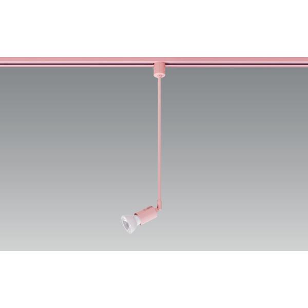 LED照明器具 LEDスポットライト ダクトレール取付 BSL-5011PK ピンク（桃色） ダイク...