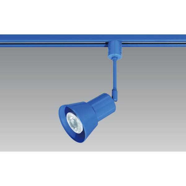 LED照明器具 LEDスポットライト ダクトレール取付 BSL-5012BL ブルー（青色） ダイク...