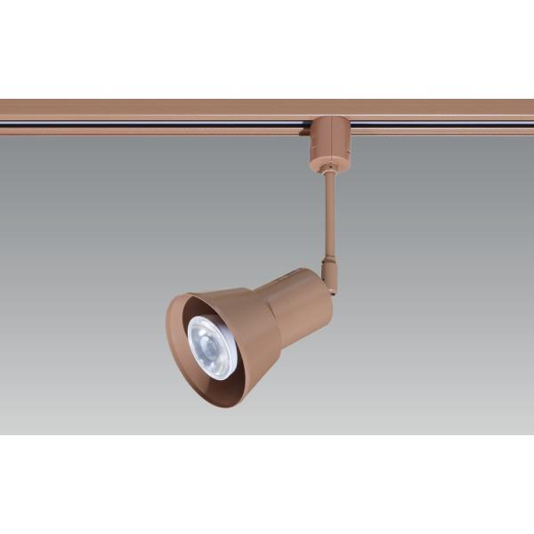 LED照明器具 LEDスポットライト ダクトレール取付 BSL-5012BR ブラウン（茶色） ダイ...