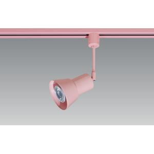 LED照明器具 LEDスポットライト ダクトレール取付 BSL-5012PK ピンク（桃色） ダイクロハロゲン形LEDランプ[E11] 電球交換可能 ※電球別売｜lighting-unity