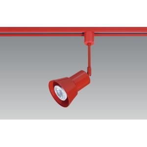 LED照明器具 LEDスポットライト ダクトレール取付 BSL-5012RD レッド（赤色） ダイクロハロゲン形LEDランプ[E11] 電球交換可能 ※電球別売｜lighting-unity