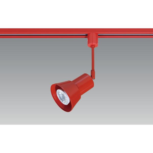 LED照明器具 LEDスポットライト ダクトレール取付 BSL-5012RD レッド（赤色） ダイク...