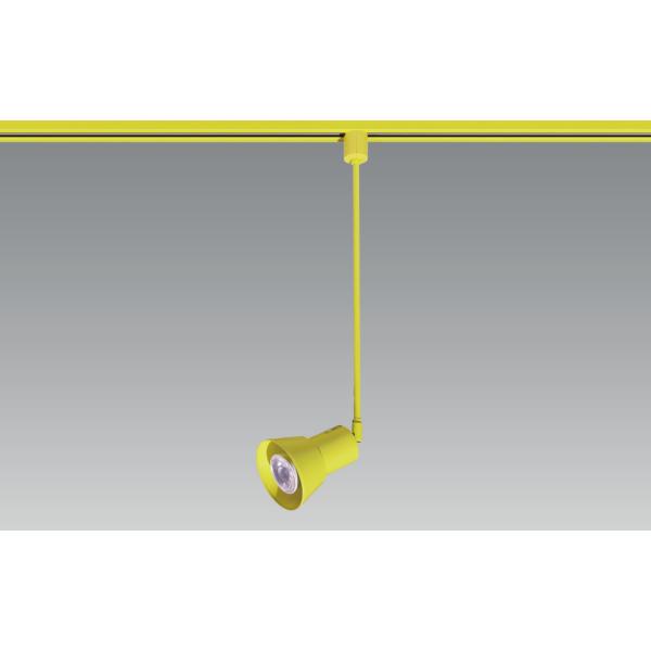 LED照明器具 LEDスポットライト ダクトレール取付 BSL-5013YE イエロー（黄色） ダイ...