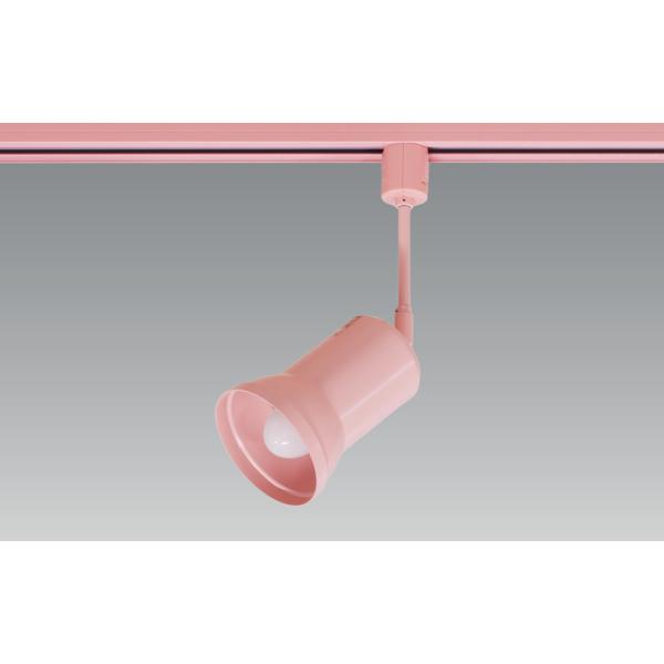 LED照明器具 LEDスポットライト ダクトレール取付 BSL-5014PK ピンク（桃色） クリプ...