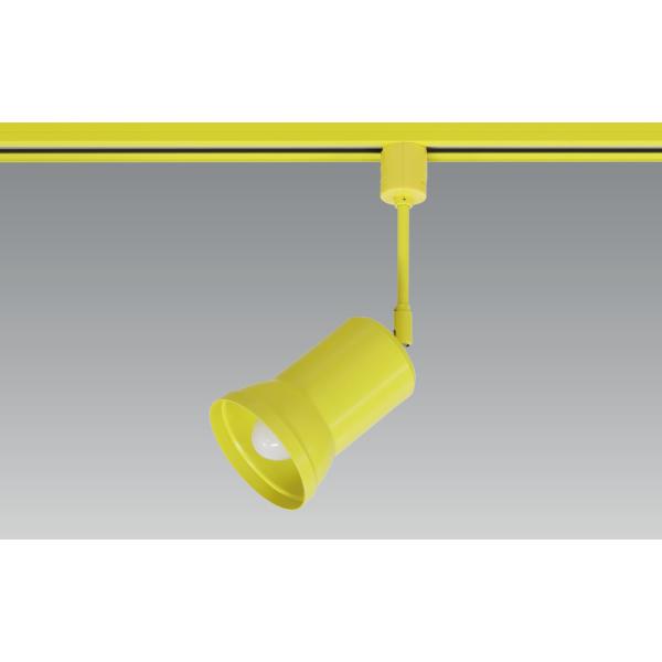 LED照明器具 LEDスポットライト ダクトレール取付 BSL-5014YE イエロー（黄色） クリ...