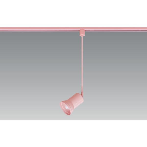 LED照明器具 LEDスポットライト ダクトレール取付 BSL-5015PK ピンク（桃色） クリプ...