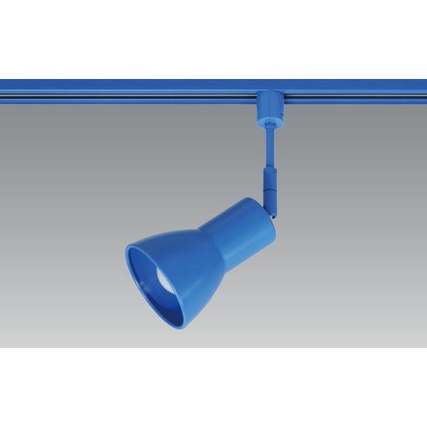 LED照明器具 LEDスポットライト ダクトレール取付 BSL-5016BL ブルー（青色） 一般電...