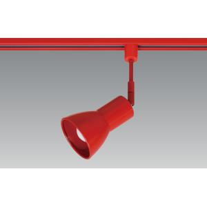 LED照明器具 LEDスポットライト ダクトレール取付 BSL-5016RD レッド（赤色） 一般電球形LEDランプ[E26] 電球交換可能 ※電球別売｜lighting-unity