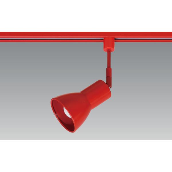 LED照明器具 LEDスポットライト ダクトレール取付 BSL-5016RD レッド（赤色） 一般電...